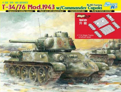 DRAGON T-34/76 MOD.1943 WITH COMMANDER CUPLA 183 FACTORY 1/35