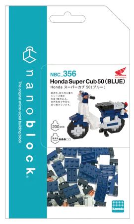 NANOBLOCK HONDA SUPER CUB 50 BLUE