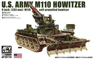 U.S. ARMY M110 HOWITZER M110 SELF PROPELLED 203MM  1/35