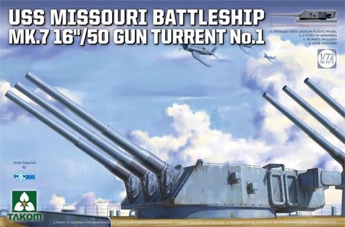 USS MISSOURI BATTLESHIP MK.7 16"/50 GUN TURRETT NO.1 1/72