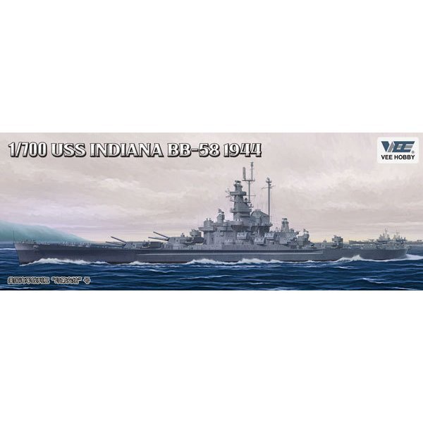 USS INDIANA BB-58 1944 DELUXE EDITION 1/700