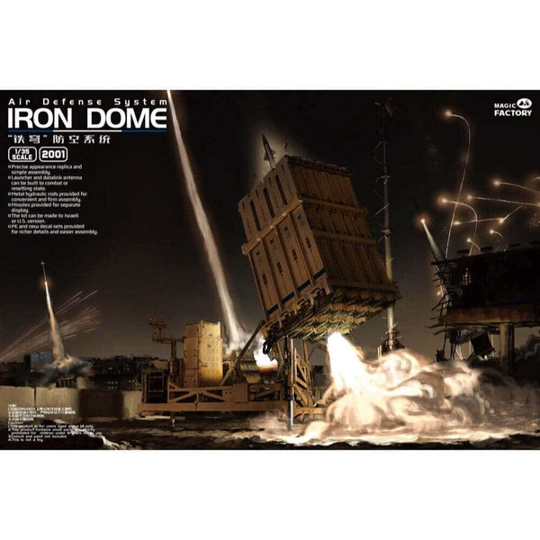 AIR DEFENSE SYSTEM IRON DOME 1/35
